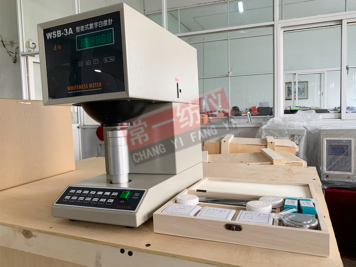 WSB-3A數(shù)字式白度儀