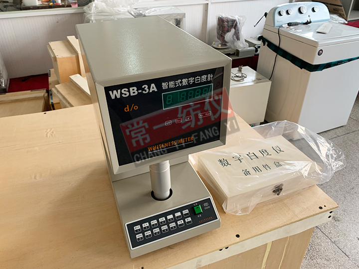 WSB-3A數(shù)字式白度儀